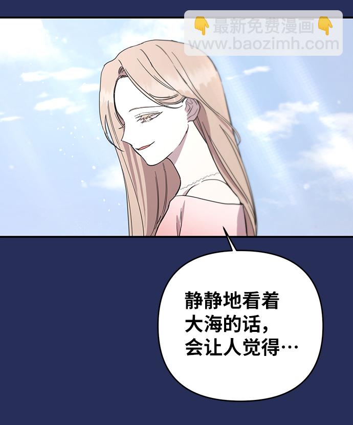 第22话30