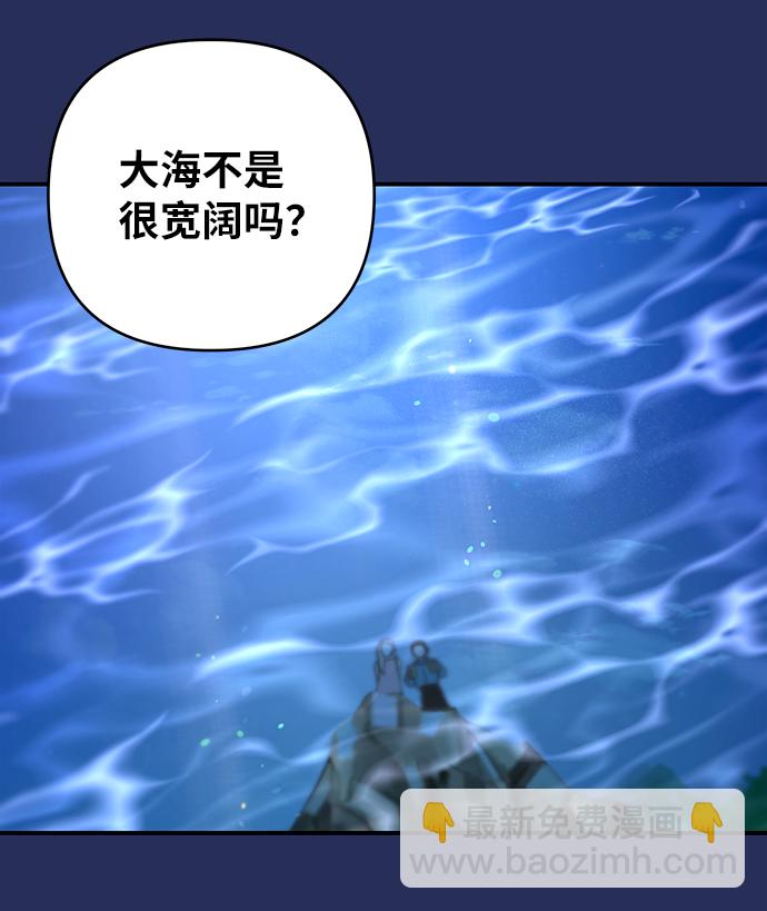 第22话31