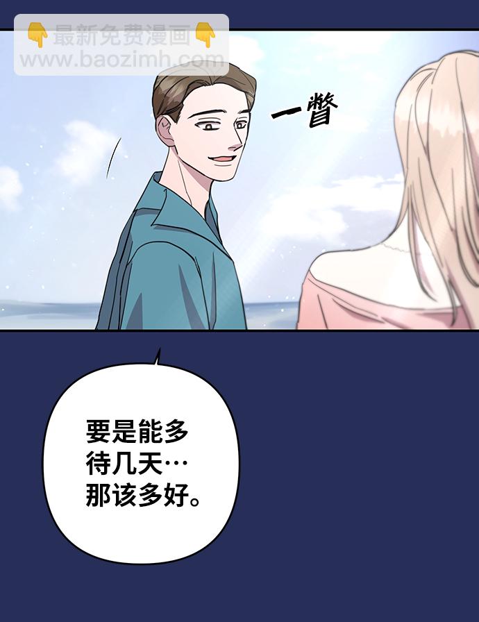 第22话35