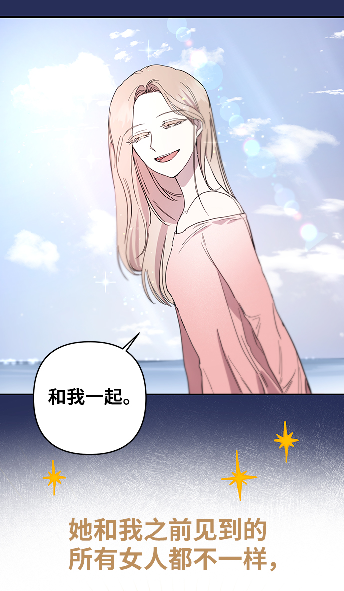 第22话37