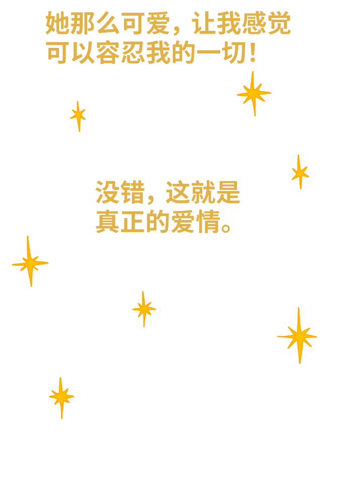 第22话39