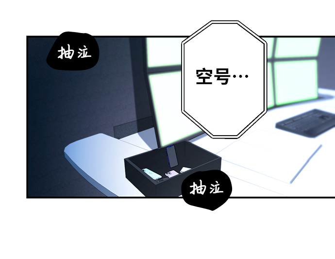 第22话45