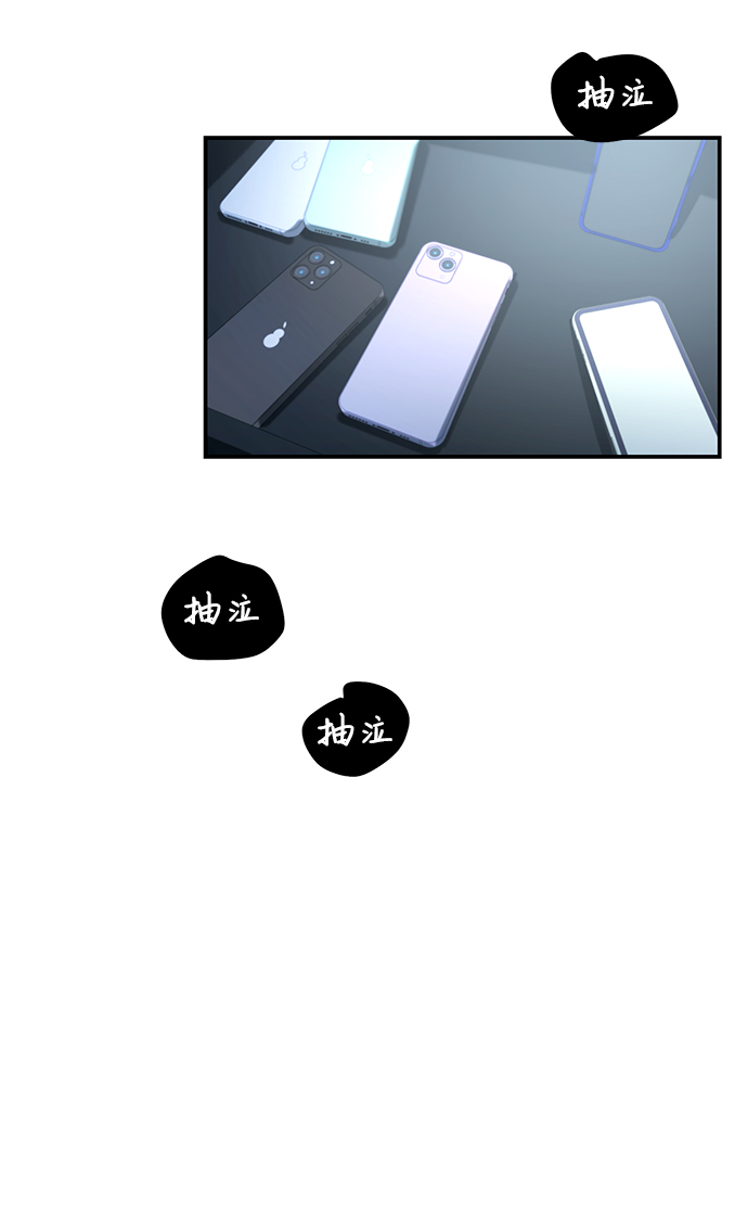 第22话46