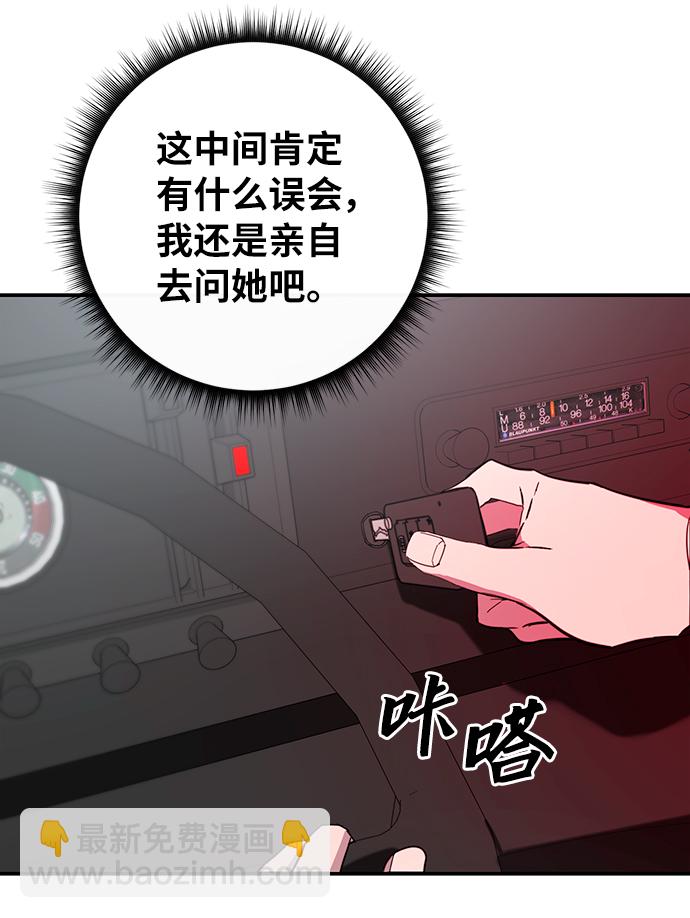第22话49