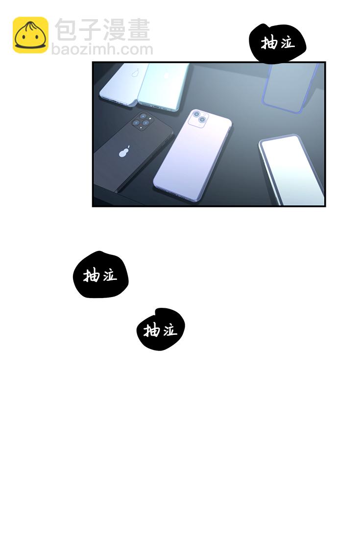 第22话50