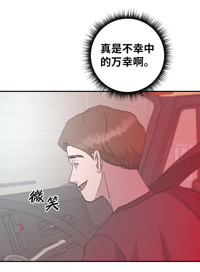 第22话55