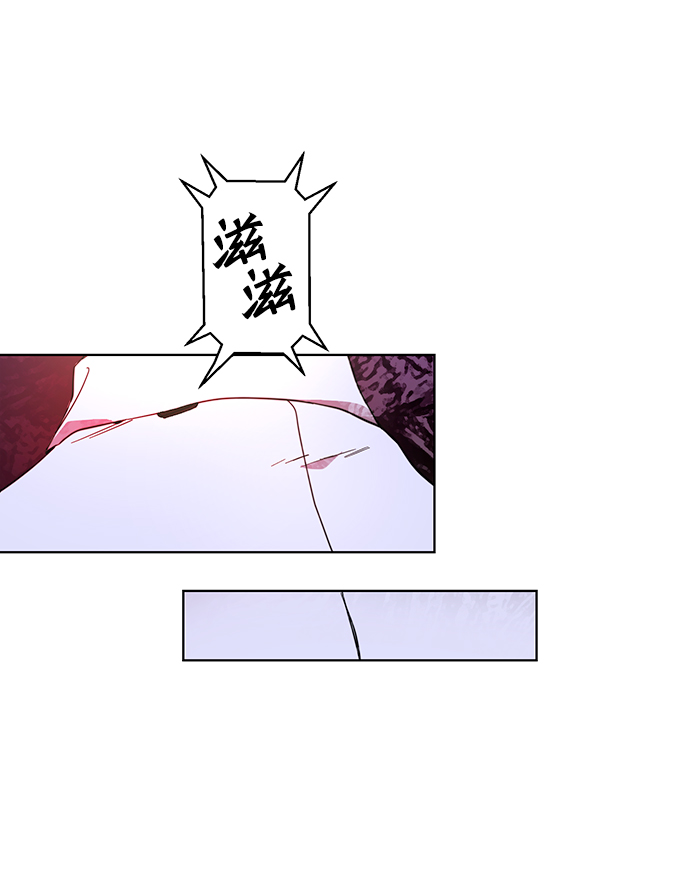 第38话11