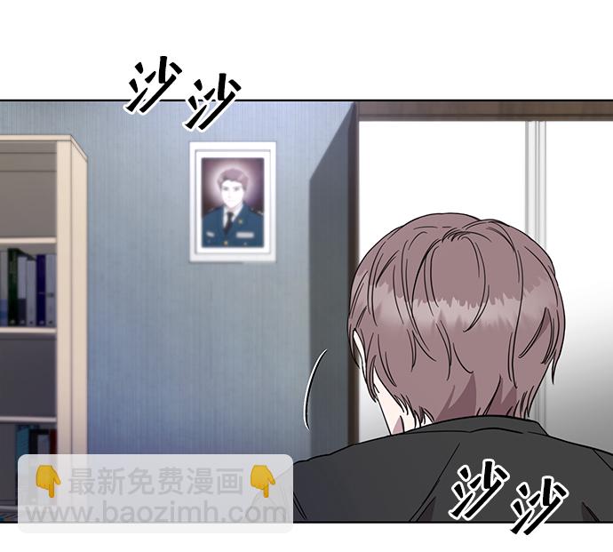 第38话19