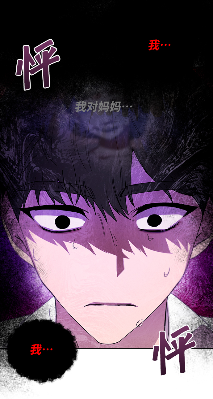 第38话2