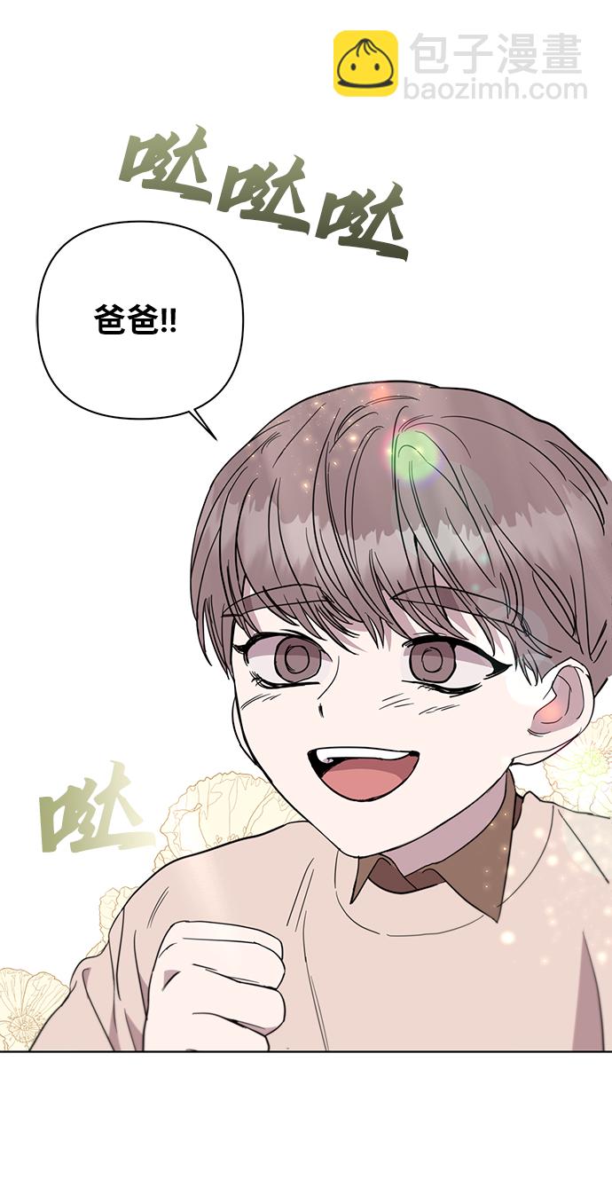 第38话21