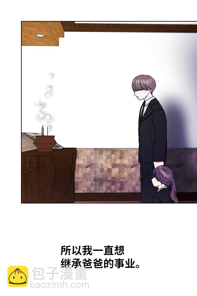 第38话25