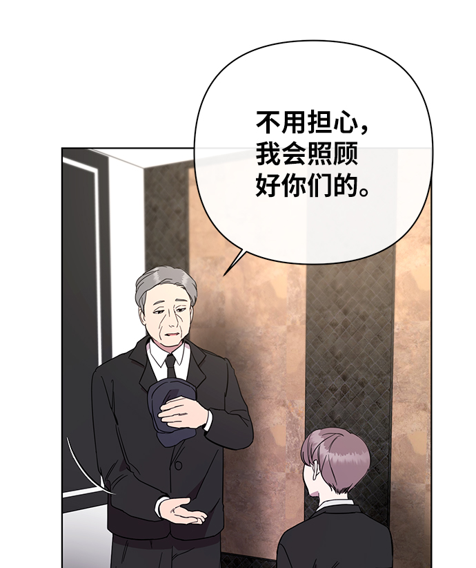 第38话27