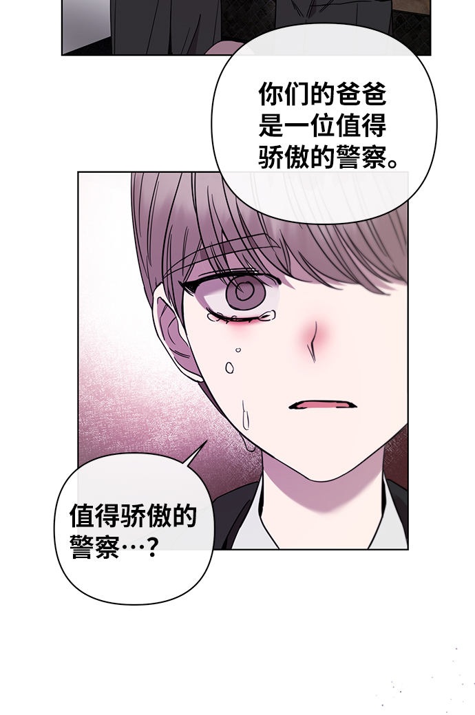 第38话28