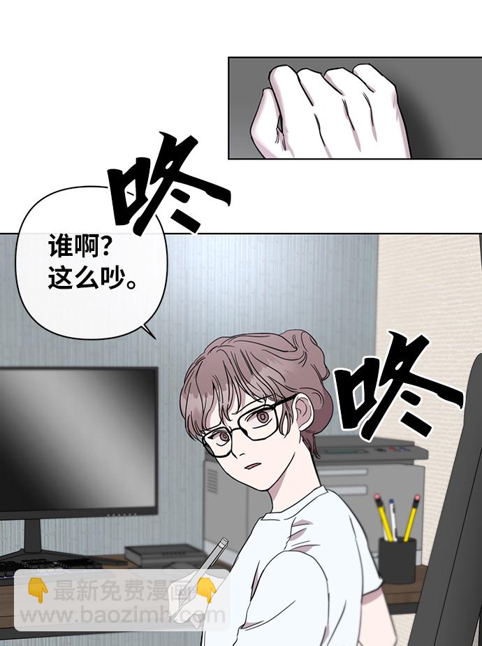 第38话32