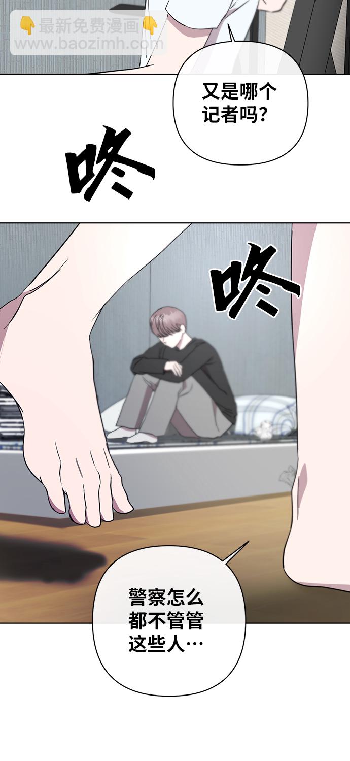 第38话33