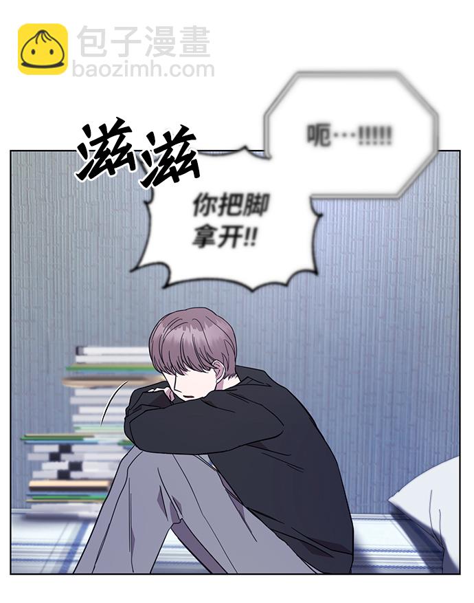 第38话38