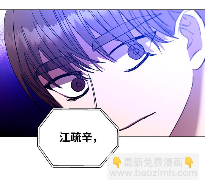 第38话40