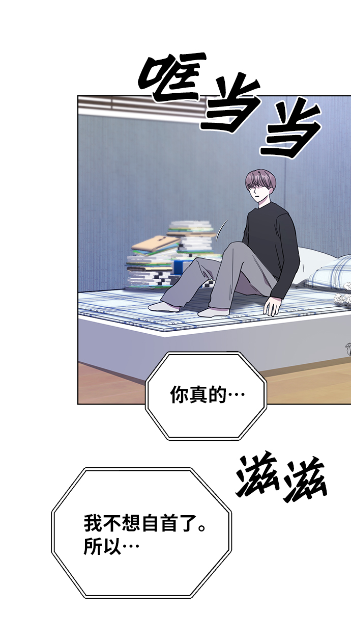 第38话41