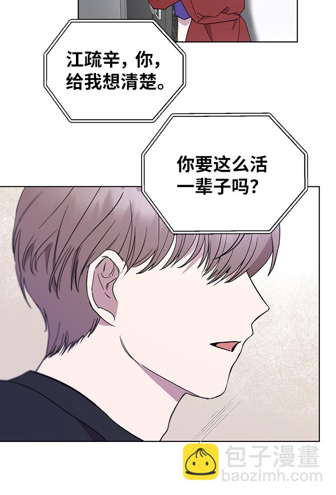 第38话44