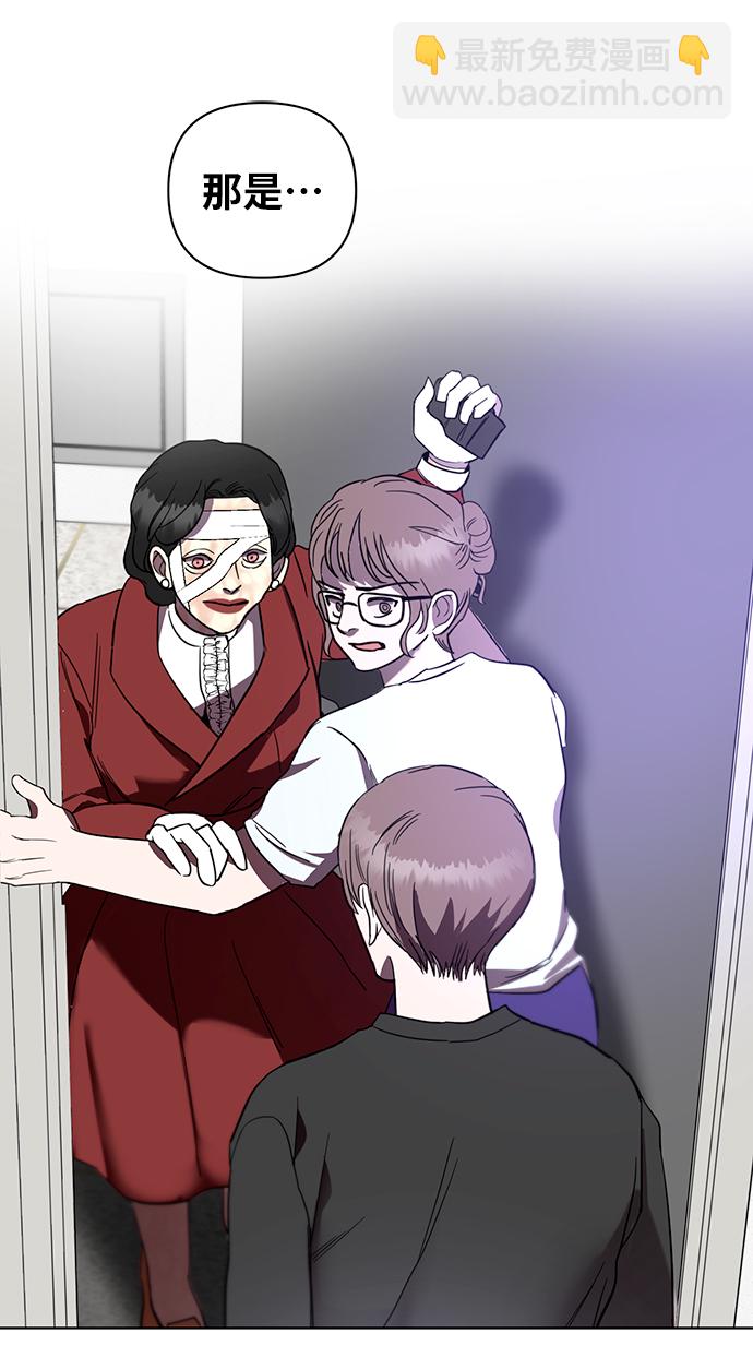 第38话45