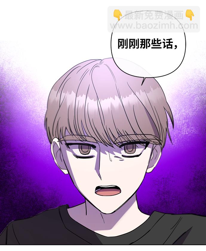 第38话46