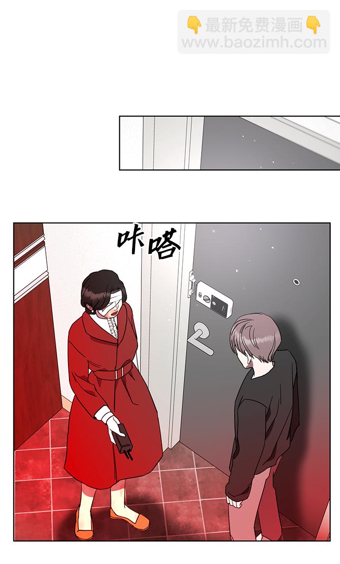 第38话48