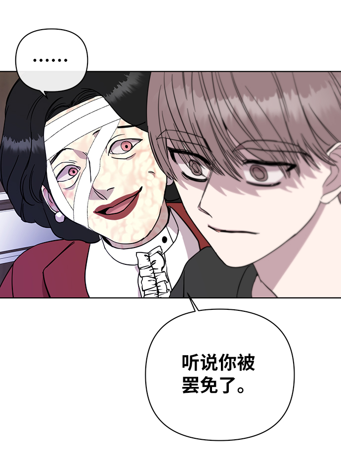 第38话55