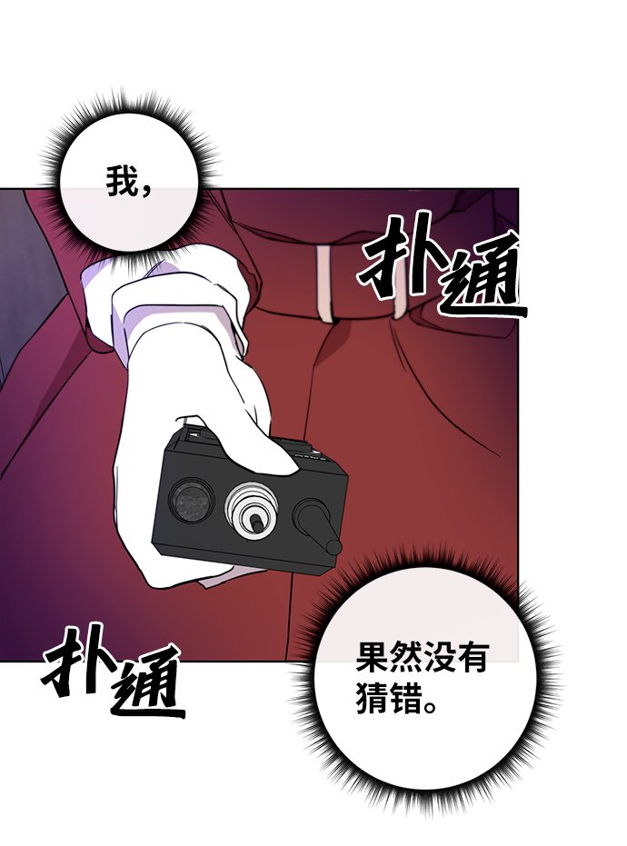 第38话57