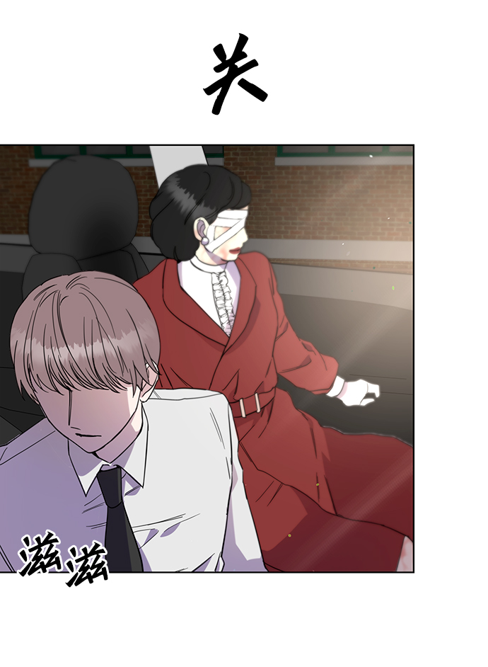 第38话60