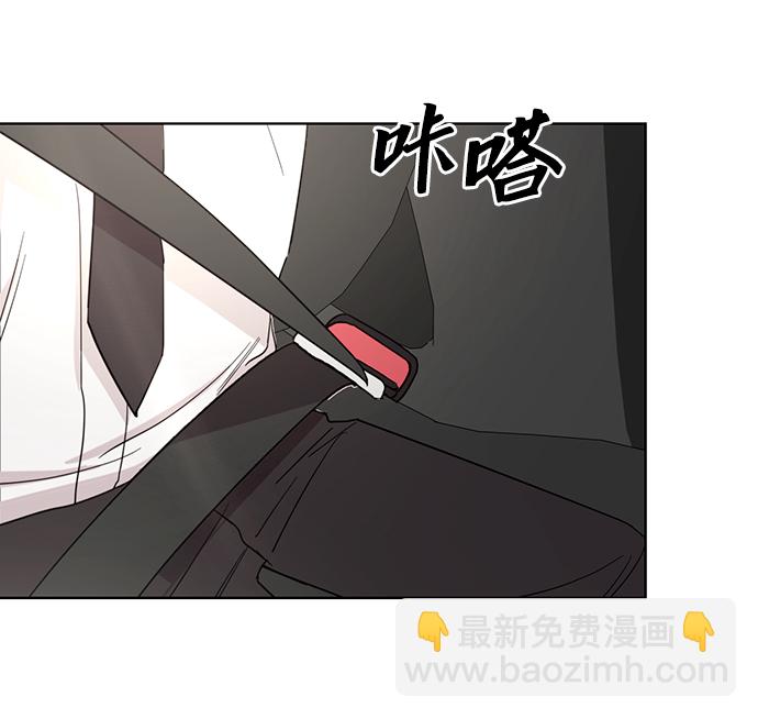 第38话61