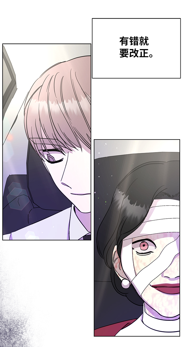 第38话62