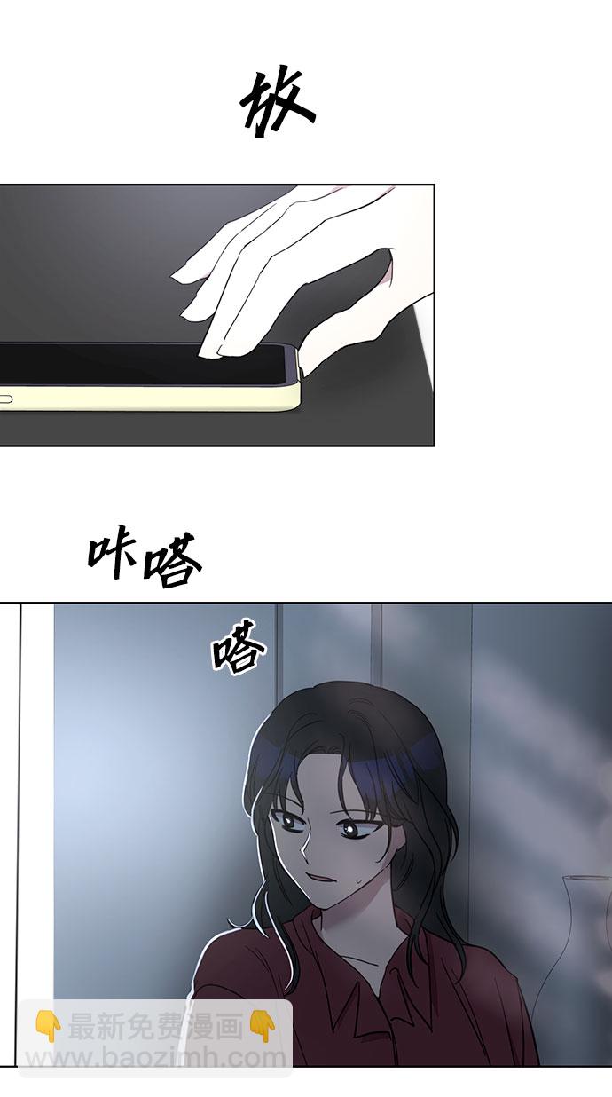 第44话1