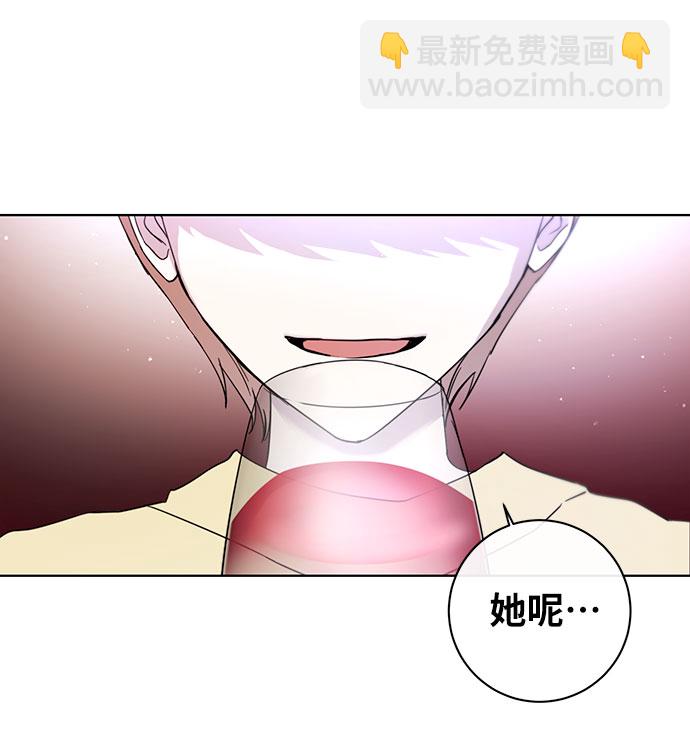 第44话11