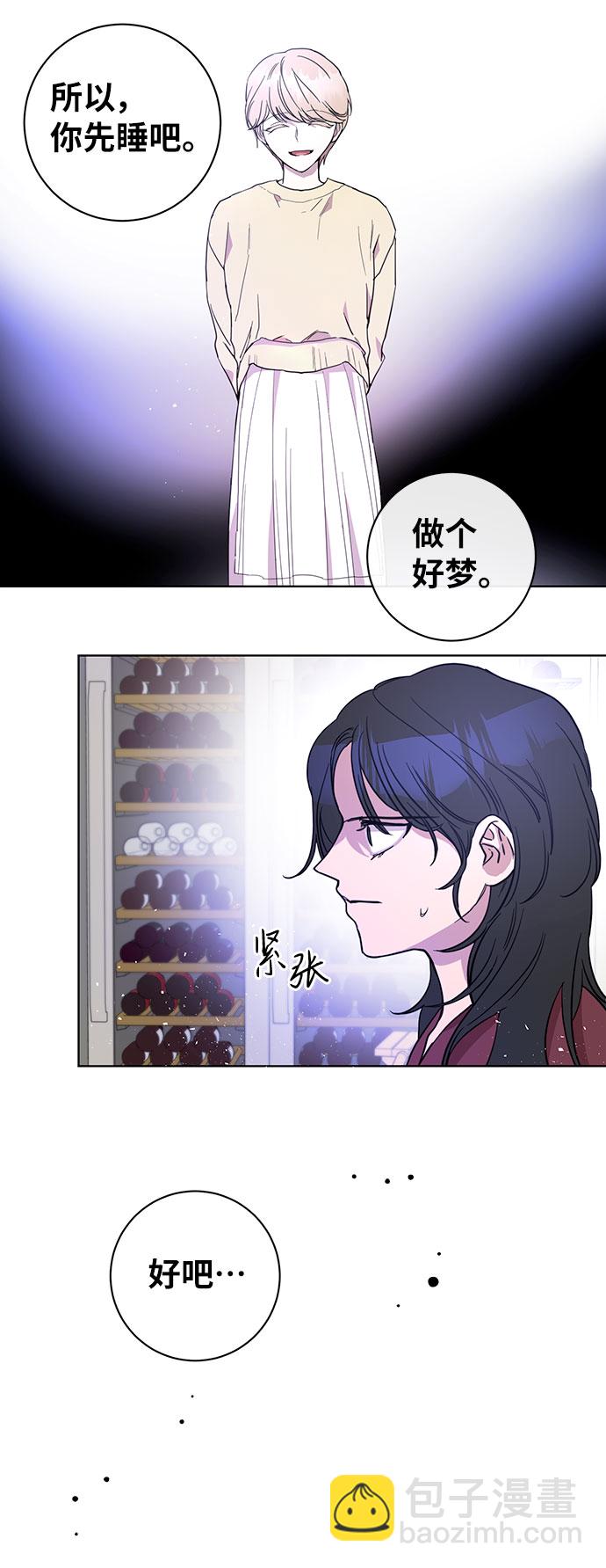 第44话28