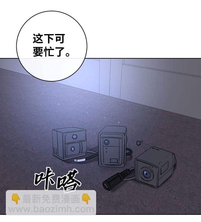 第44话36