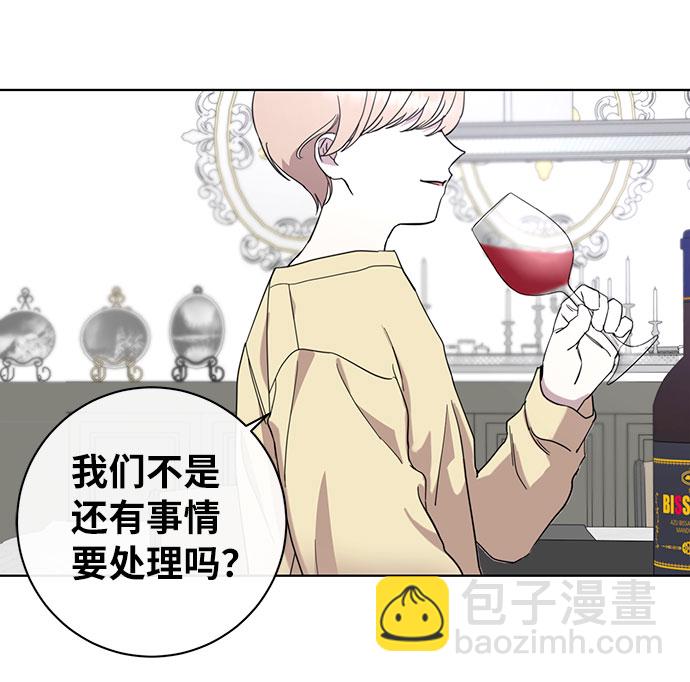 第44话4