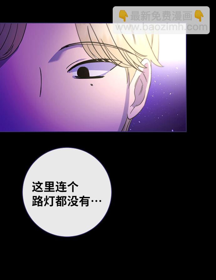 第44话44