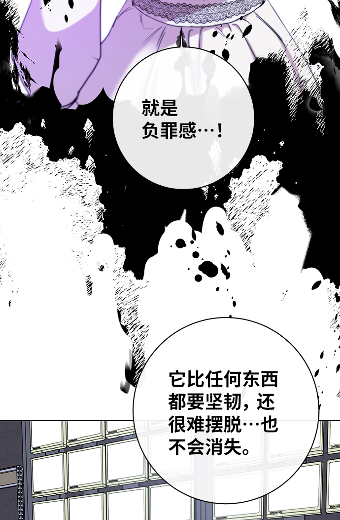 第50话69