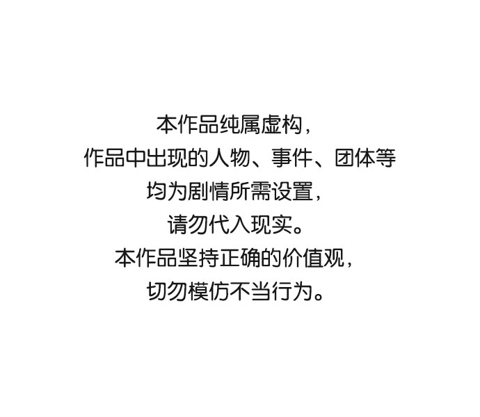 第51话0
