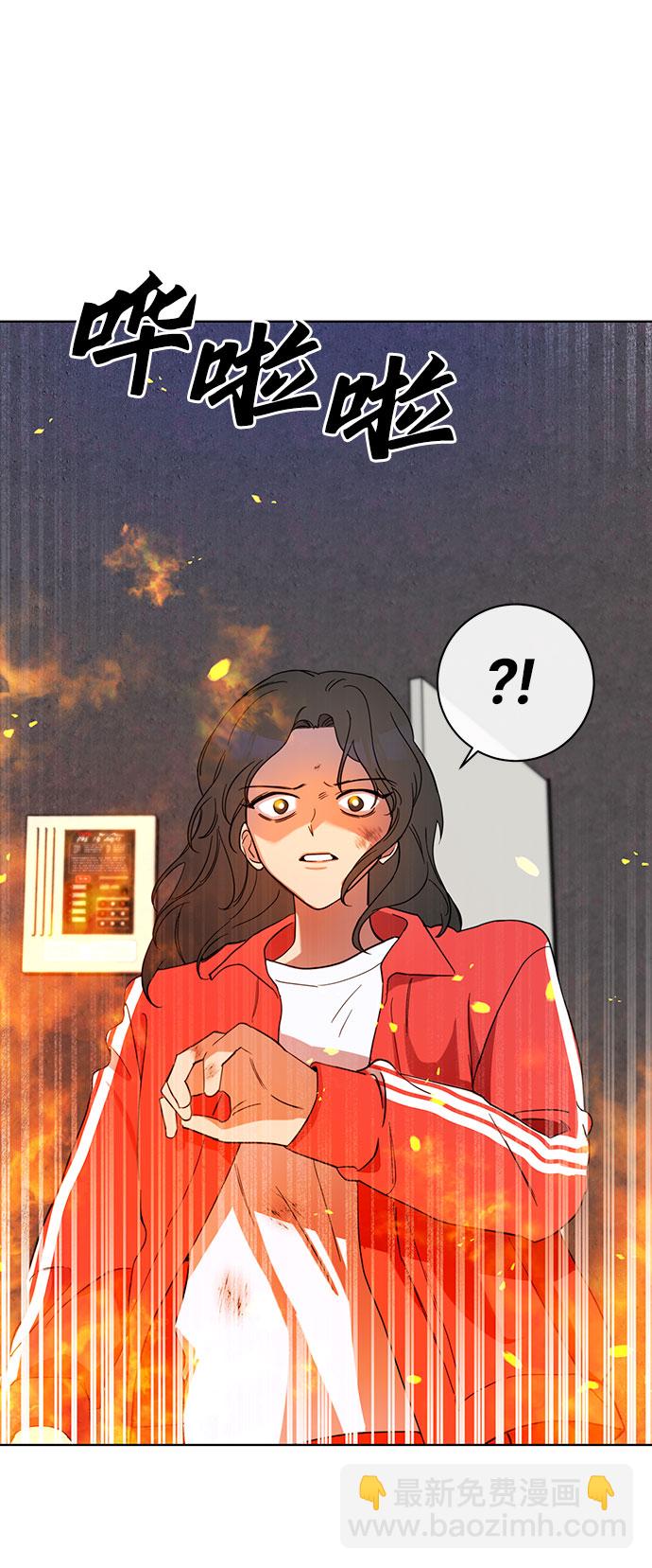 第51话1