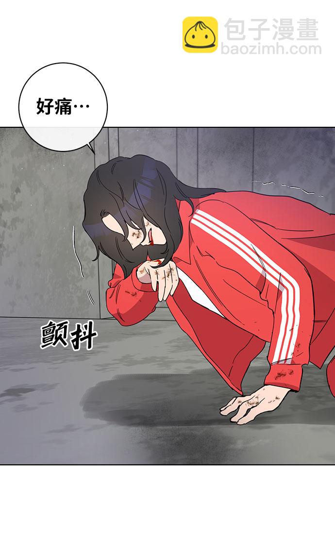 第51话10