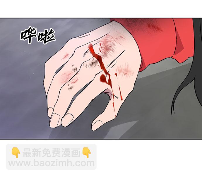 第51话11