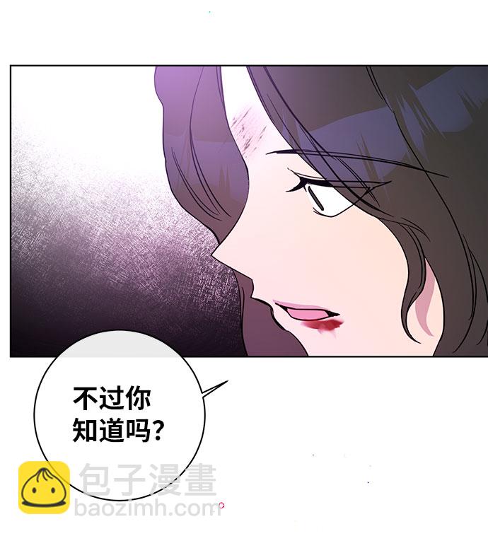 第51话16