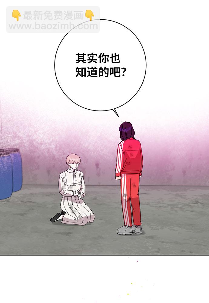 第51话18