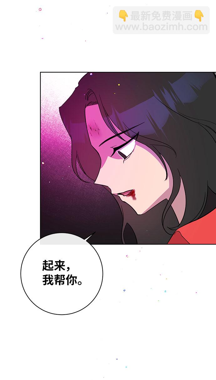 第51话19