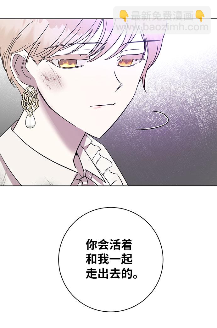 第51话21