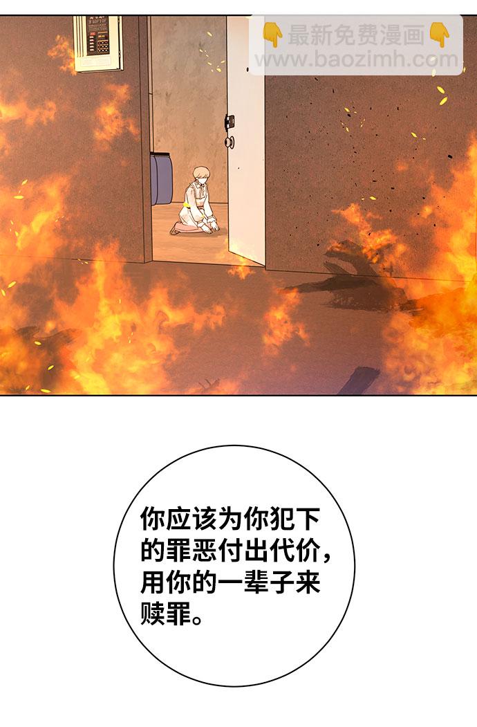 第51话22