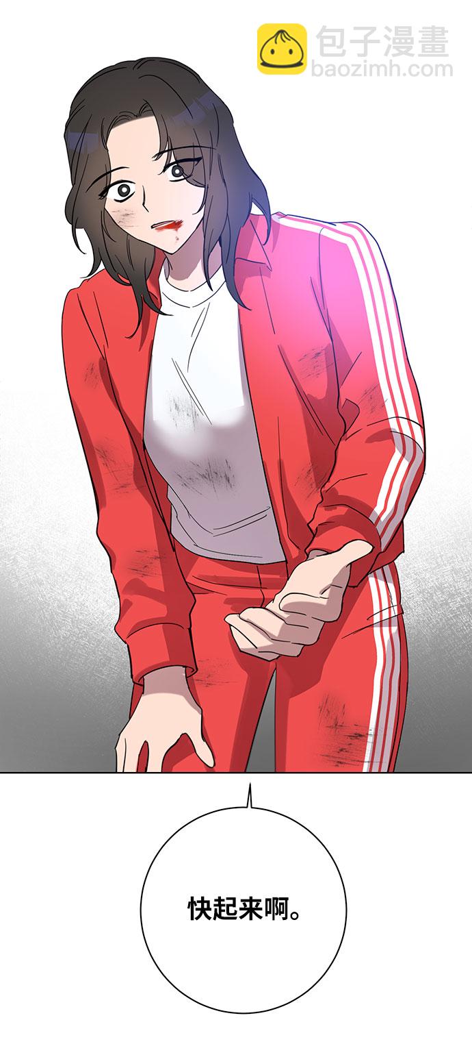 第51话24