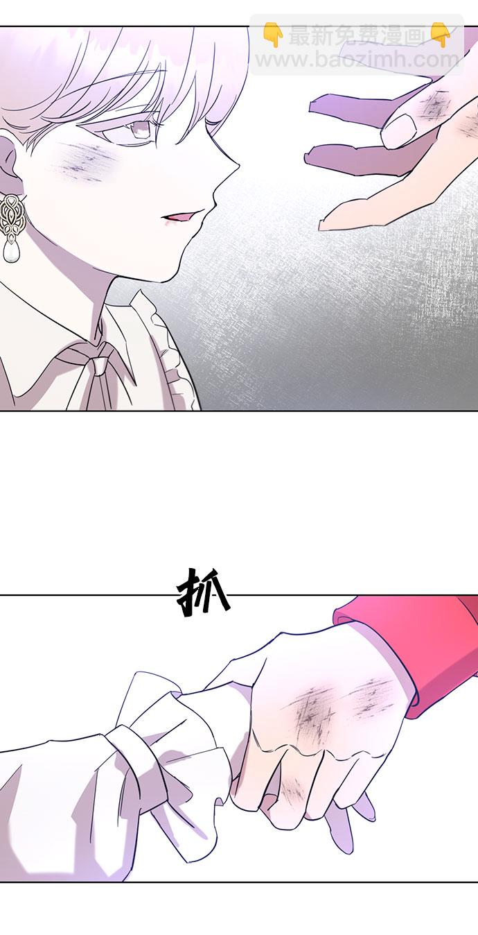第51话25