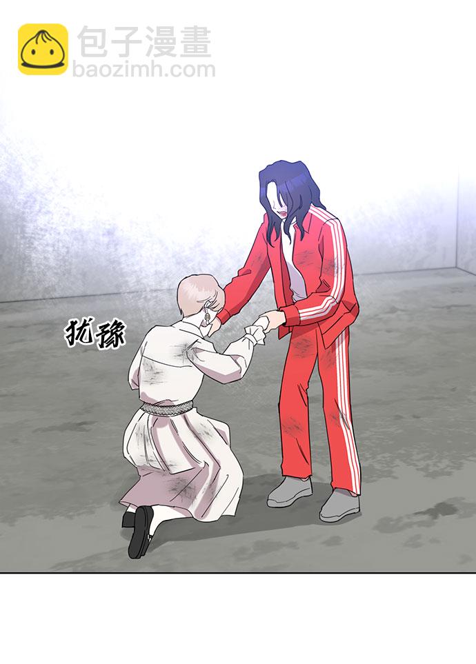 第51话26